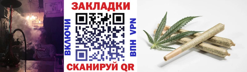 Купить наркоту Приволжск Лсд 25  Кокаин  АМФ  Мефедрон  ГАШИШ 