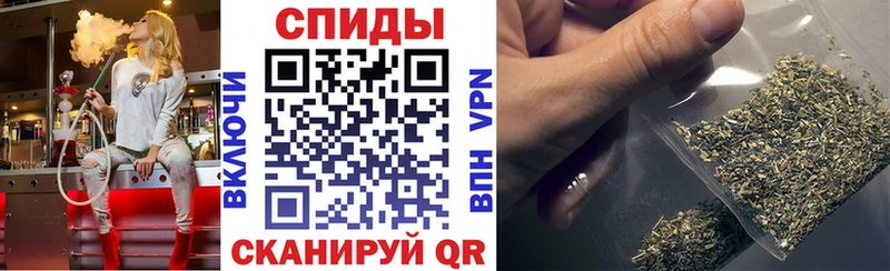 Бутират BDO 33%  Приволжск 