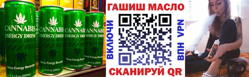 это телеграм  блэк спрут как зайти  Cannafood конопля  Приволжск  купить  