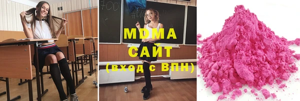 МДПВ Армянск