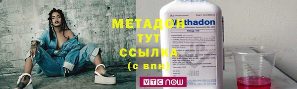 прущая мука Арсеньев