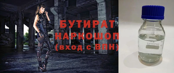 кокаин колумбия Остров