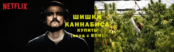 мефедрон VHQ Аркадак