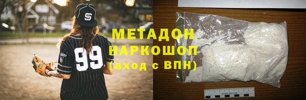 винт Осинники