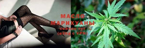 прущая мука Арсеньев
