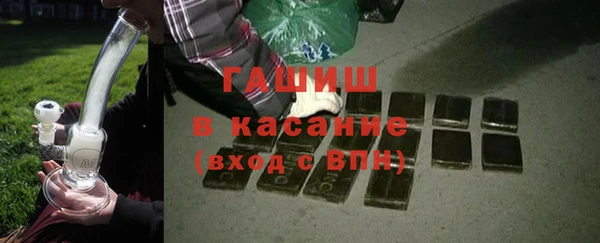МДПВ Армянск