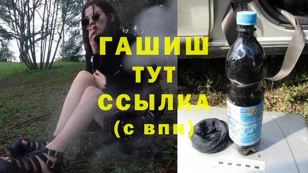 МДПВ Армянск