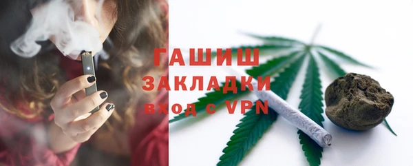 МДПВ Армянск