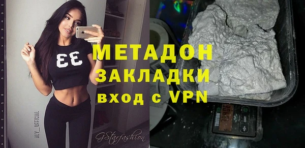 МДПВ Армянск