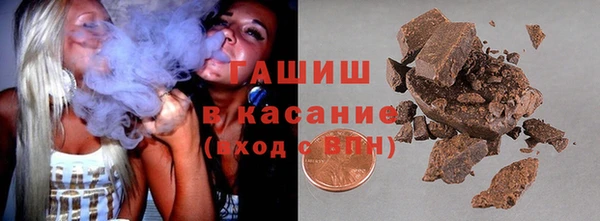 МДПВ Армянск